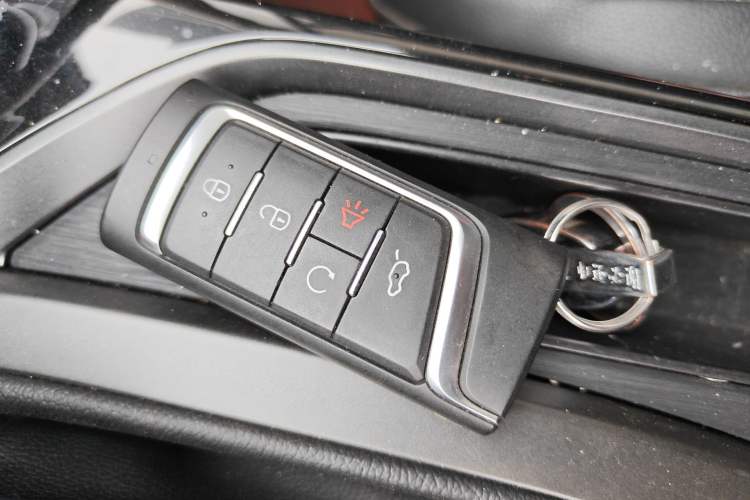 Used GAC Trumpchi GS4 2021 270T Automatic Elite Tech Edition Vehicle Key