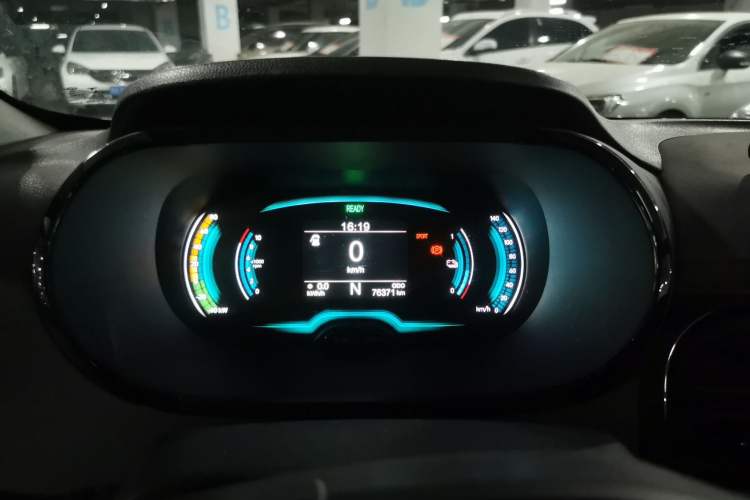 Used Chery New Energy Little Ant 2022 Sweet Pink Edition Full-Sugar Version Lithium Iron Phosphate 30 kW 301 km