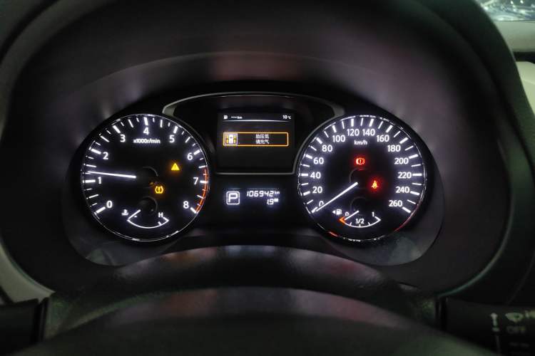 Used Nissan Teana 2018 2.0L XL Smart Upgrade Edition