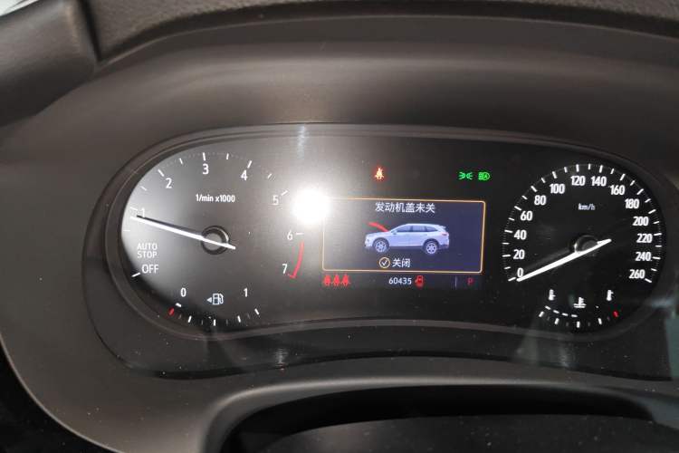 Used Buick Enclave 2022 652T Two-Wheel-Drive Prestige 7-Seater