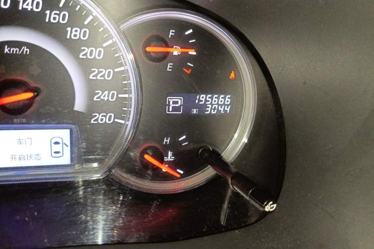 Used Nissan Teana 2012 2.5L XL Smart Enjoyment Version
