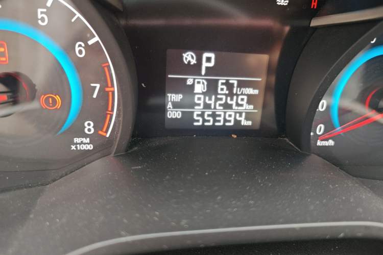 Used Chevrolet Cavalier 2018 320 Automatic Xinyue Edition