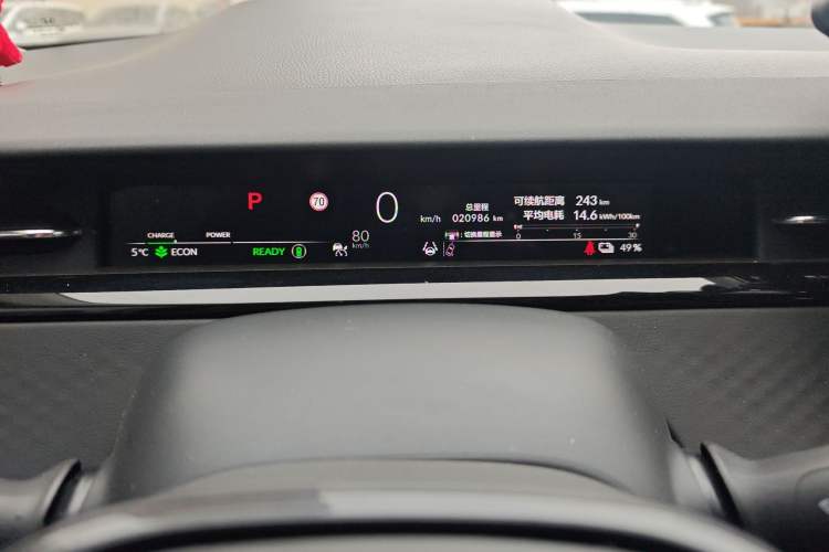 Used Honda e:NP2 2024 Advanced Edition
