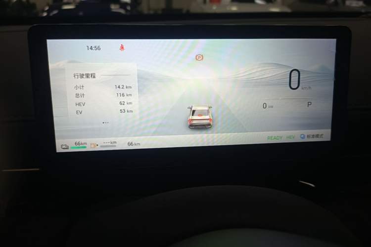 Used Wuling Xingguang 2025 70km Smart Standard Version