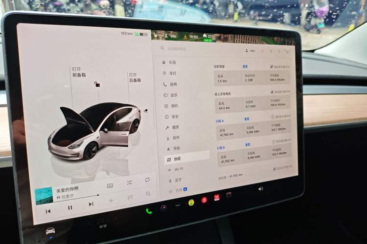 Used Tesla Model 3 2022 Rear-Wheel-Drive Version