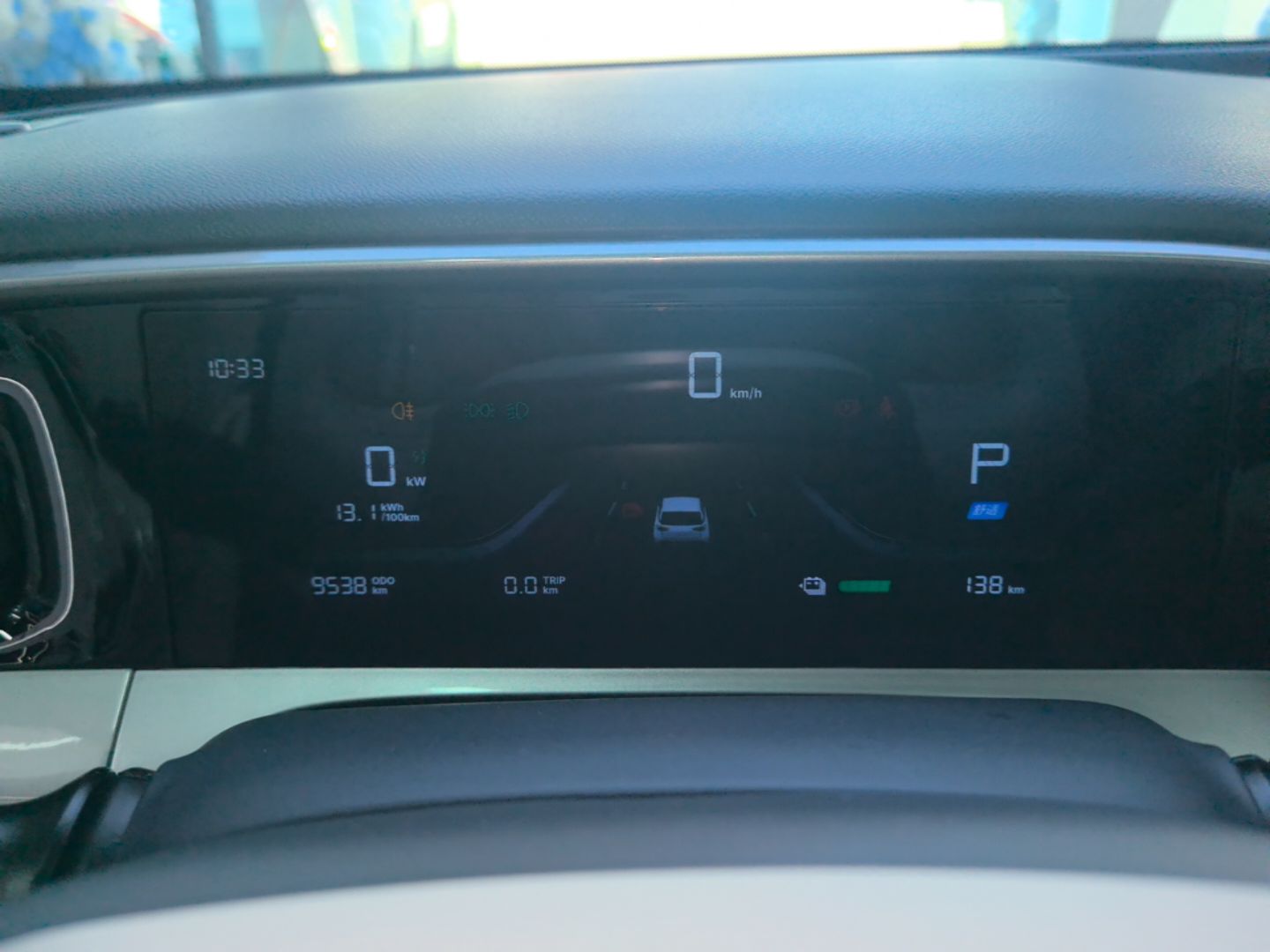 Geely Galaxy Geome 2025 310km Dream Edition — снимка 14