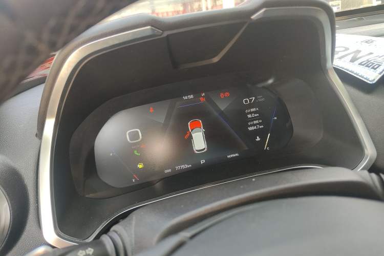 Used Wey VV5 2017 2.0T Flagship Edition