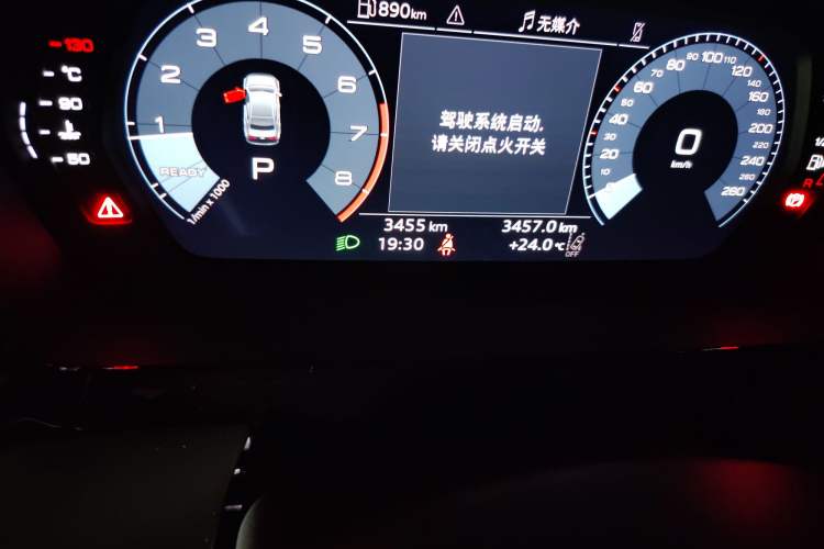 Used Audi A3 2025 A3L Limousine 35TFSI Prestige Edition