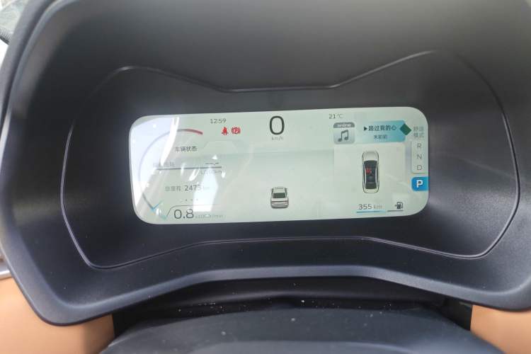 Used Geely Auto Emgrand 2025 4th Generation 1.5L CVT Flagship Version