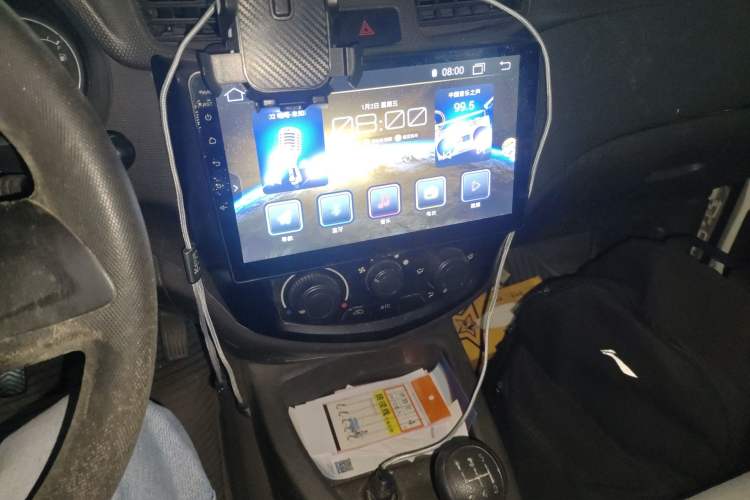 Used Wuling Hongguang 2016 1.5L Restyled S Comfort Version Audio And AC Panel