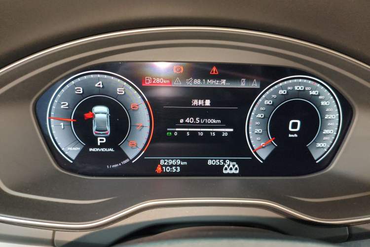 Used Audi Q5L Sportback 2021 40 TFSI Fashion Model