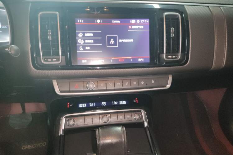 Used Citroen C6 2017 Revised Version 380THP Luxury Edition Audio And AC Panel