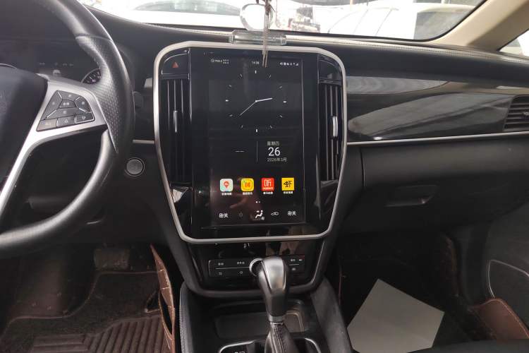 Used BYD Song MAX 2017 1.5T Automatic Smart Connect Prestige 7-Seater