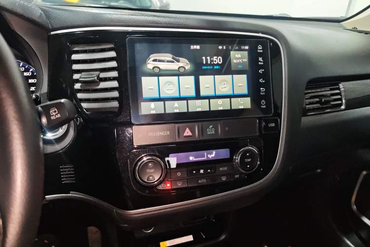 Used Mitsubishi Outlander 2020 2.0L Two-Wheel Drive Enjoyment Version 5 Seats
