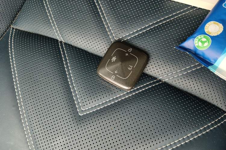 Used Zeekr 001 2023 WE Edition 100 kWh Vehicle Key