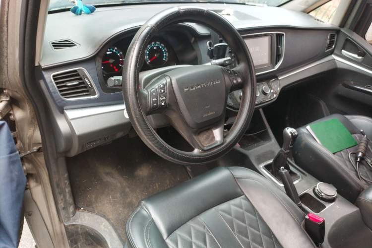 Used FORTHING Lingzhi 2022 Striving Version M5L 1.6L Luxury 7-Seater
