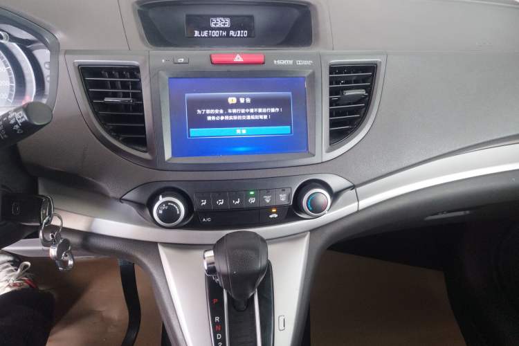 Used Honda CR-V 2015 2.0L 2WD Classic Edition Audio And AC Panel