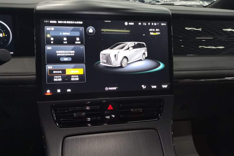 Used GAC Trumpchi E9 2024 E9 Champion Edition
