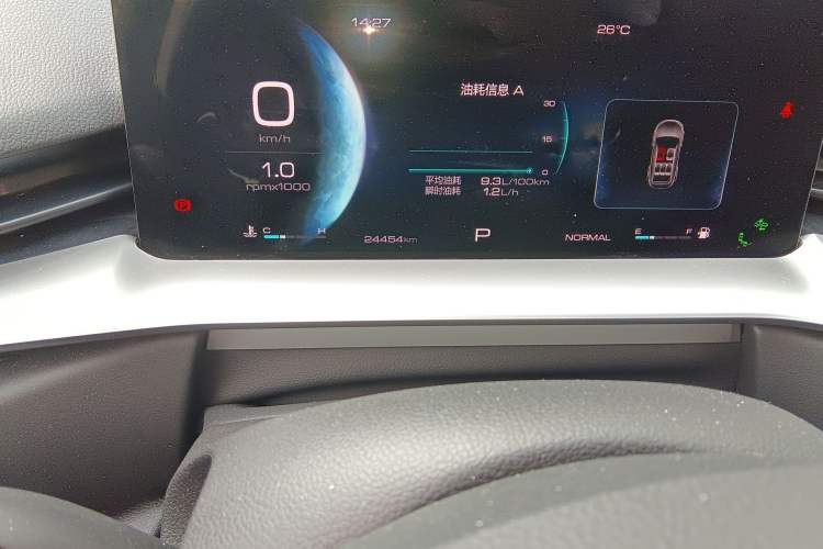 Used Haval H6 2022 3rd Generation 1.5T Automatic Two-Wheel Drive Max Odometer Close Up