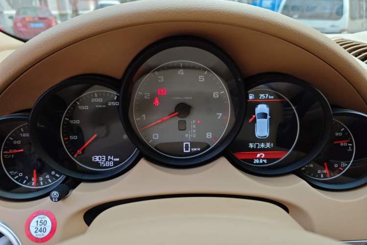 Used Porsche Cayenne 2011 Cayenne S 4.8L