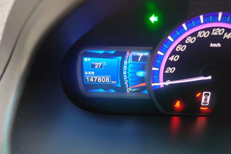 Used BYD S6 2013 Jingyue Edition 2.0L Manual Elite Model 5 Seats Odometer Close Up