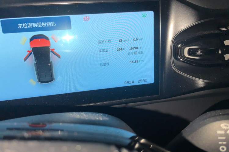 Used Nio ES8 2022 100 kWh Six-Seater Version Odometer Close Up