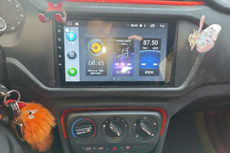 Used Chery Tiggo 3X 2017 1.5L Manual Urban Edition
