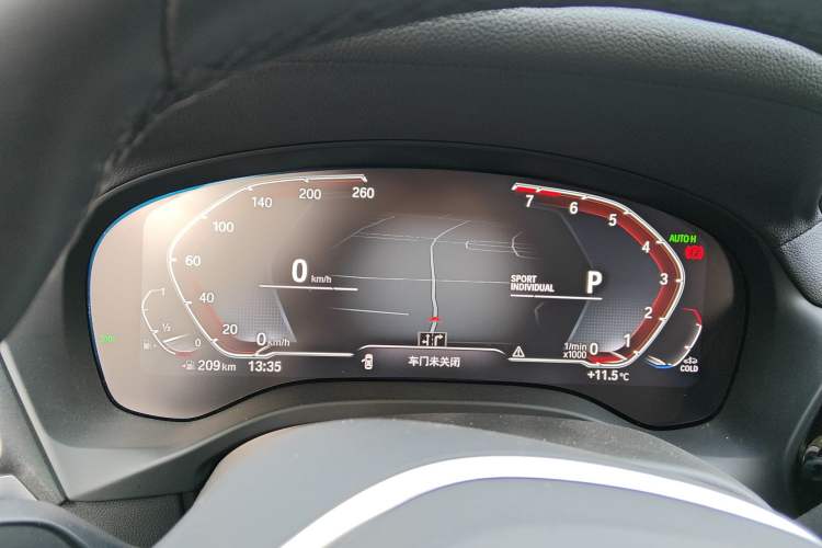 Used BMW X3 2023 xDrive25i M Sport Package