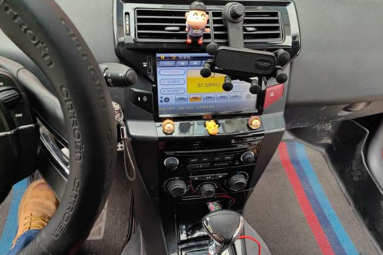 Used Citroen C-Quatre 2013 CROSS 1.6L Automatic Audio And AC Panel