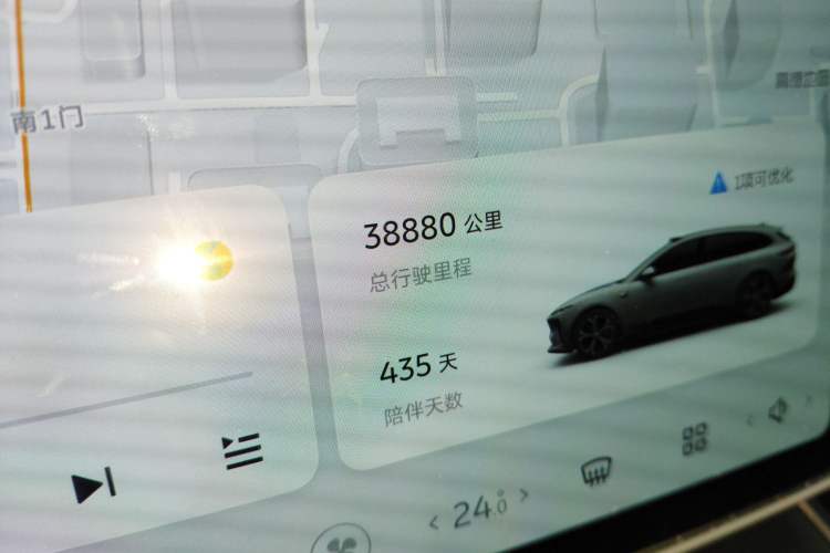 Used Nio ET5T 2024 75kWh Touring
