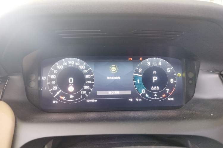 Used Land Rover Discovery Sport 2024 Performance Tech Edition Instrument Cluster