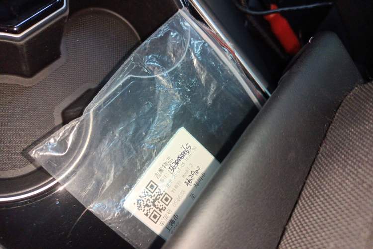 Used Tesla Model 3 2020 Standard Range Rear-Wheel Drive Upgraded Version
