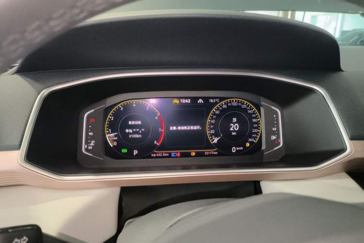 Used Volkswagen Tharu 2024 300TSI Two-Wheel-Drive Full Moon Edition Instrument Cluster