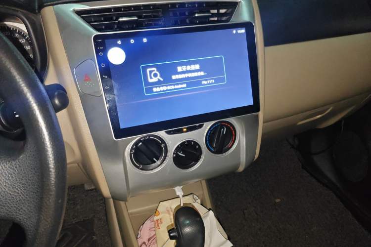 Used Venucia R50 2012 1.6L Automatic Comfort Edition Audio And AC Panel