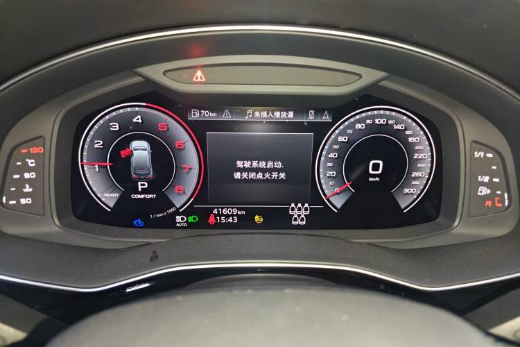 Used Audi Q7 2023 55 TFSI quattro S line Sport Edition Instrument Cluster