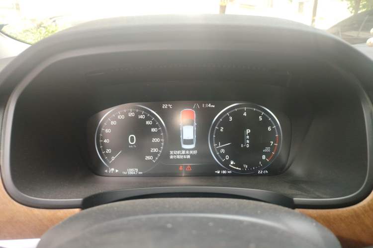 Used Volvo S90 2020 T5 Zhiyi Luxury Edition Instrument Cluster