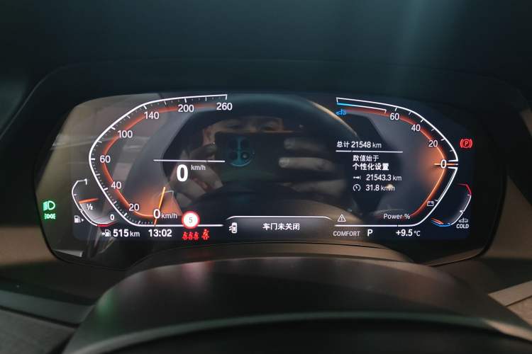 Used BMW X5 2022 Restyled xDrive 30Li Luxury Version M Sport Package