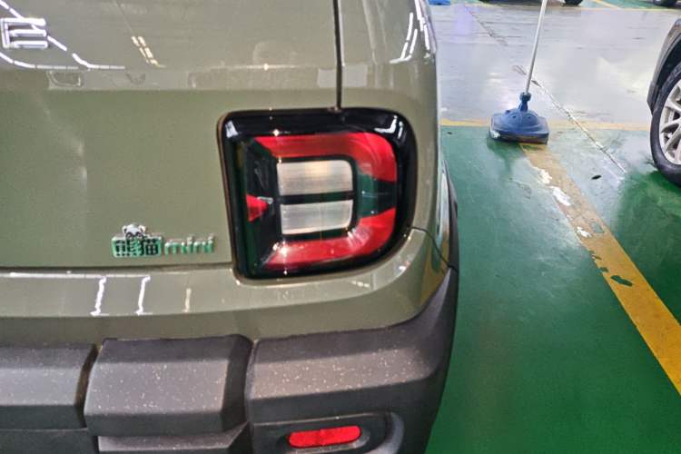 Used Geely Galaxy Panda 2025 210km Panda Rider
