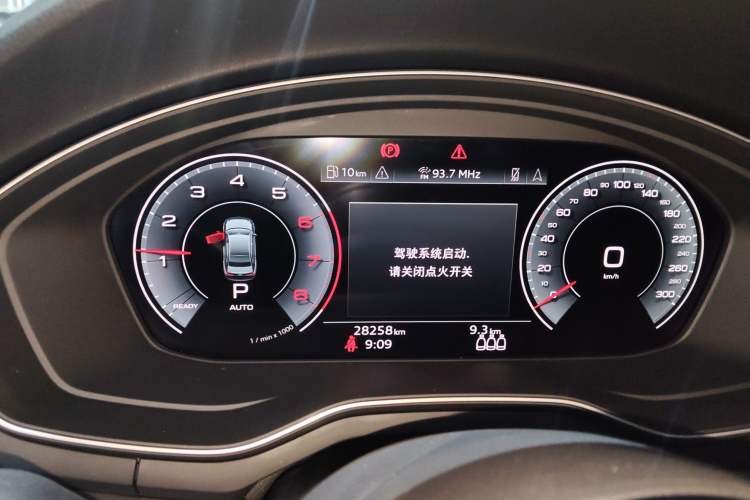 Used Audi A4L 2024 40 TFSI Luxury Dynamic Edition