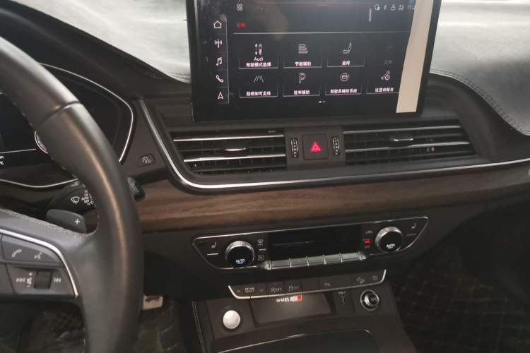 Used Audi Q5L 2023 40T Luxury Elegant Model
