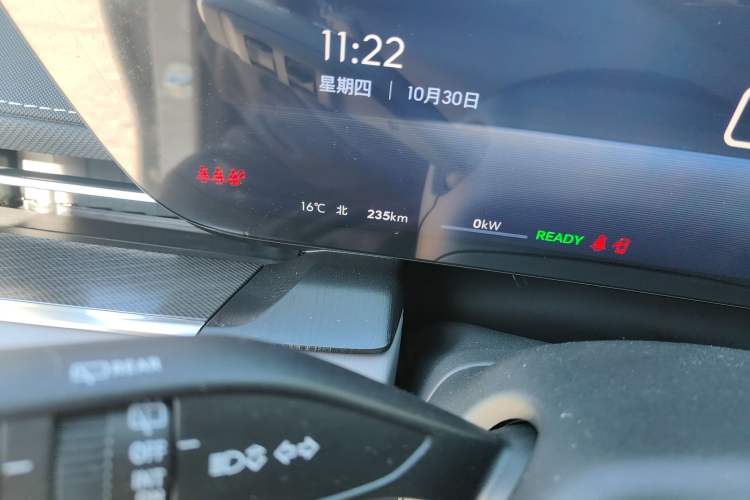 Used Buick E5 2025 Model 545KM Smart Enjoyment Edition
