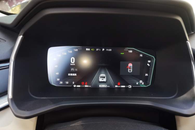 Used Lynk & Co 06 EM-P 2020 PHEV Plus
