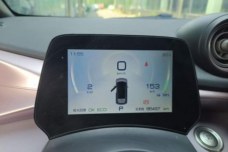 Used BYD Dolphin 2021 405 km Fashion Edition
