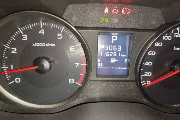 Used Subaru XV 2014 2.0i Luxury Edition Odometer Close Up