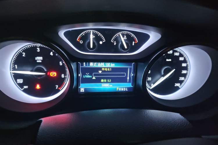 Used Buick Envision 2018 20T Two-Wheel Drive Luxury Model