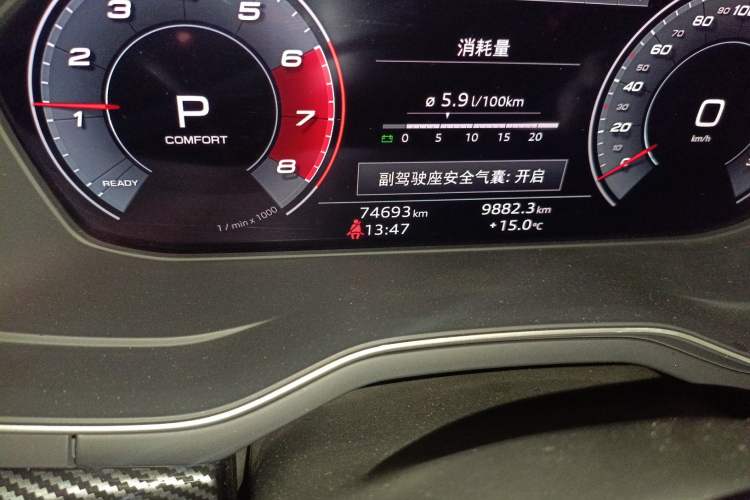 Used Audi A5 2019 Sportback 40 TFSI Fashion Model
