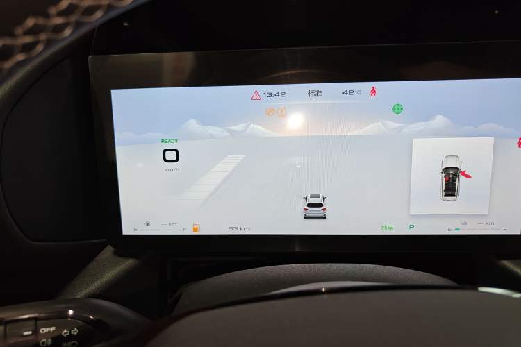 Used Haval H Dog New Energy 2023 DHT-PHEV 105km Tide Electric Version Plus