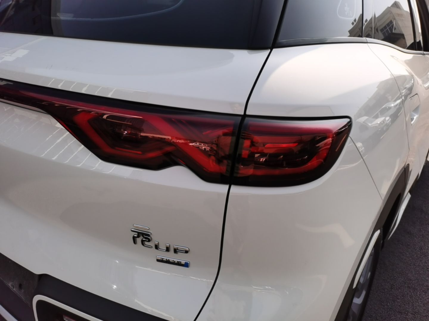 BYD Yuan UP 2025 Intelligent Driving Version 401 KM Dynamic Edition — снимка 9