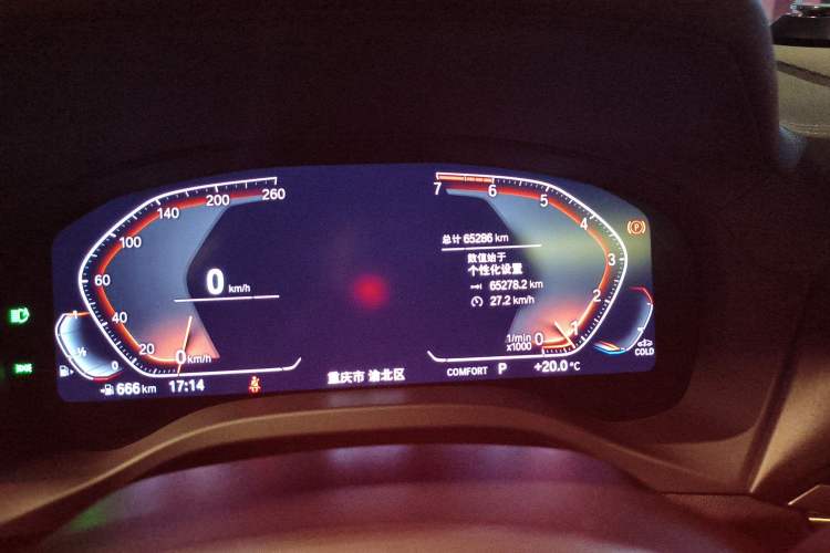 Used BMW X3 2021 Facelift xDrive28i M Sport Package