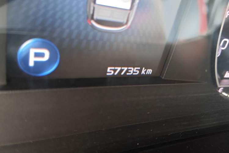 Used Geely Auto Coolray 2021 1.4T DCT Platinum Edition
